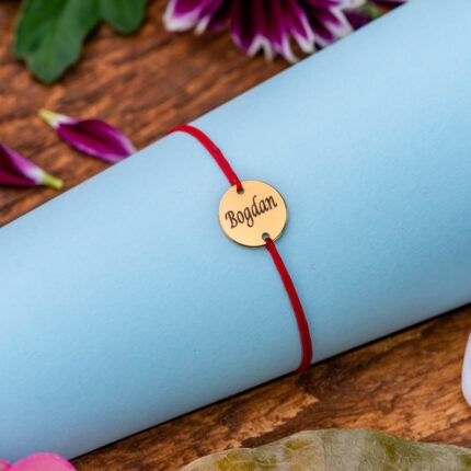 Bratara cu Banutul de 12mm Placat cu Aur