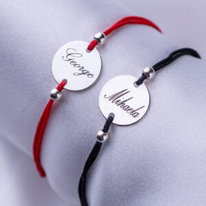 Set Bratari Personalizate pentru Cupluri cu Banut din Argint 12 mm gravate laser - imagine 2